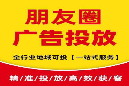 充值返点模式在餐饮行业的成功实践